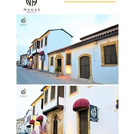 Ξενοδοχείο Nagas Boutique At Historical Part Of